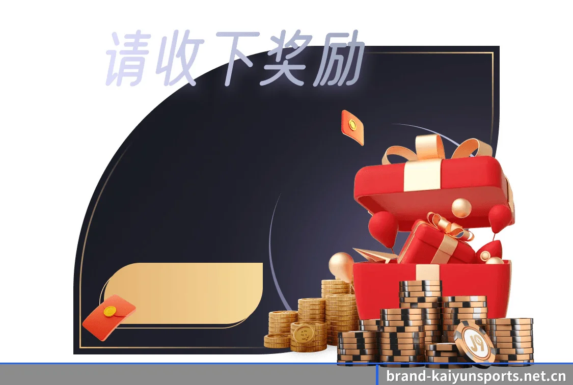 开云官网 APP